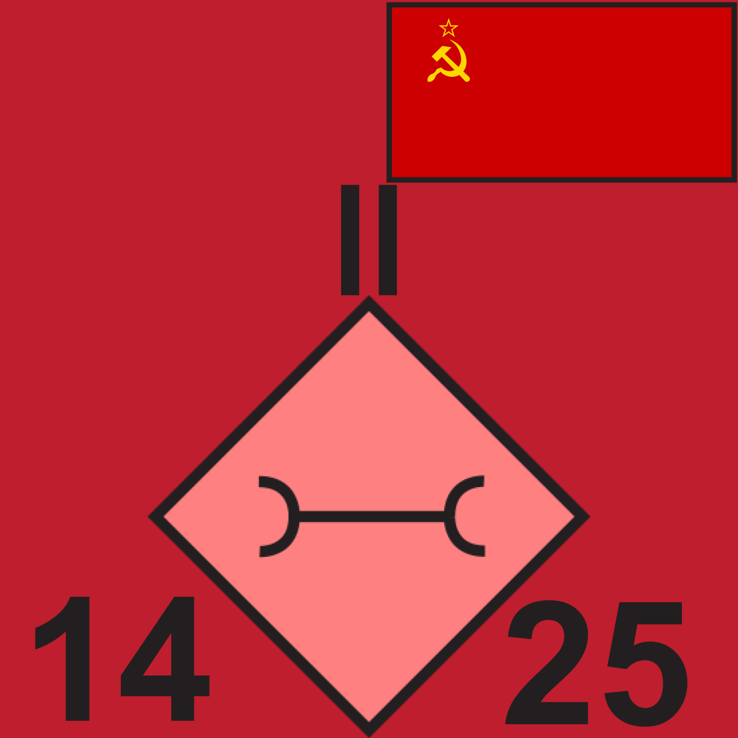 RED 14 MAINT BN 1989